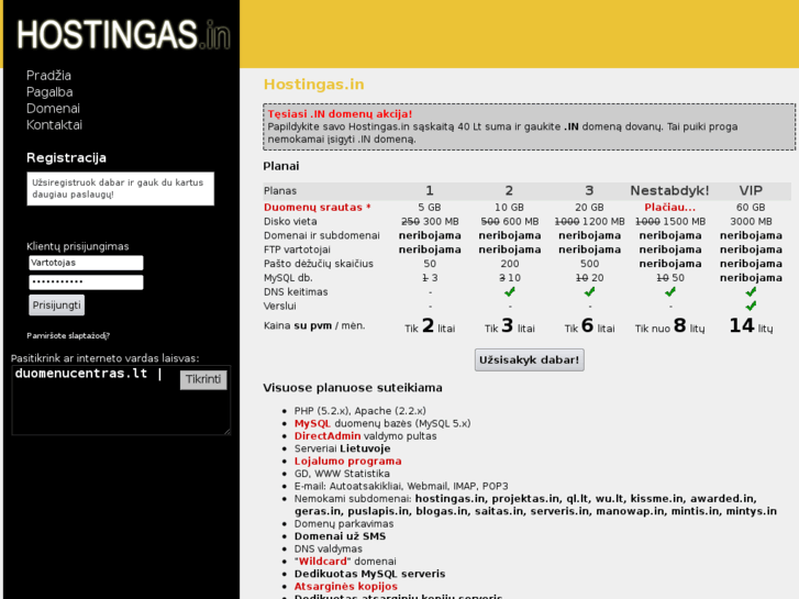 www.serveris.in