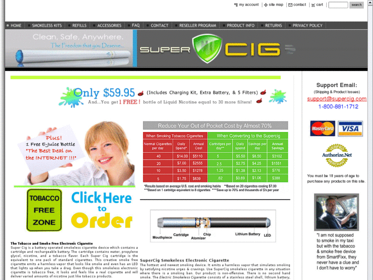 www.supercig.com