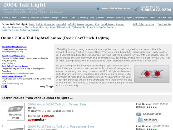 www.2004taillight.com