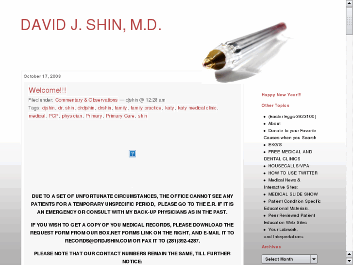 www.drdjshin.com