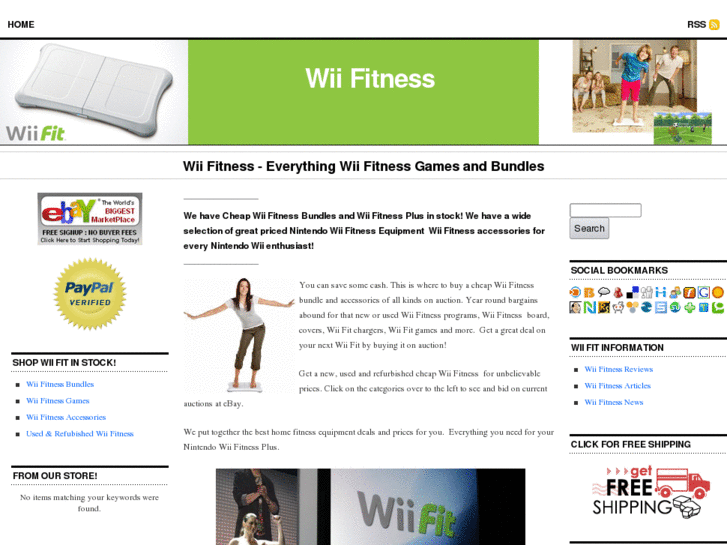 www.gotwiifitness.com