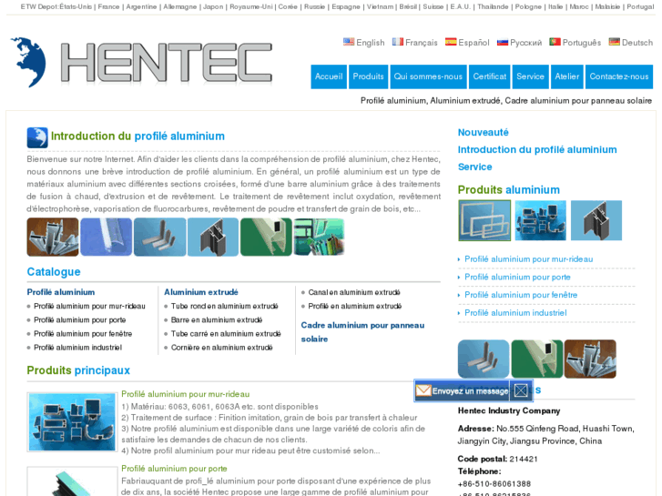 www.hentecindustry.fr