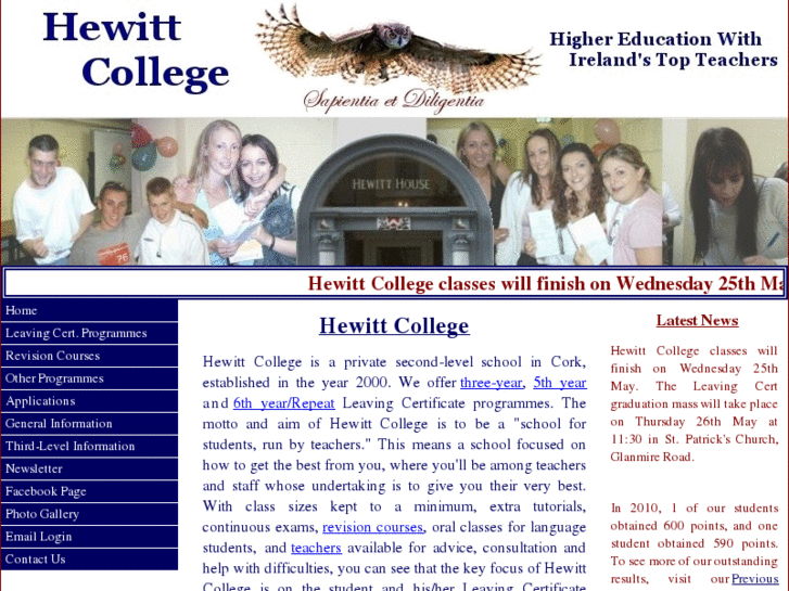 www.hewittcollege.com