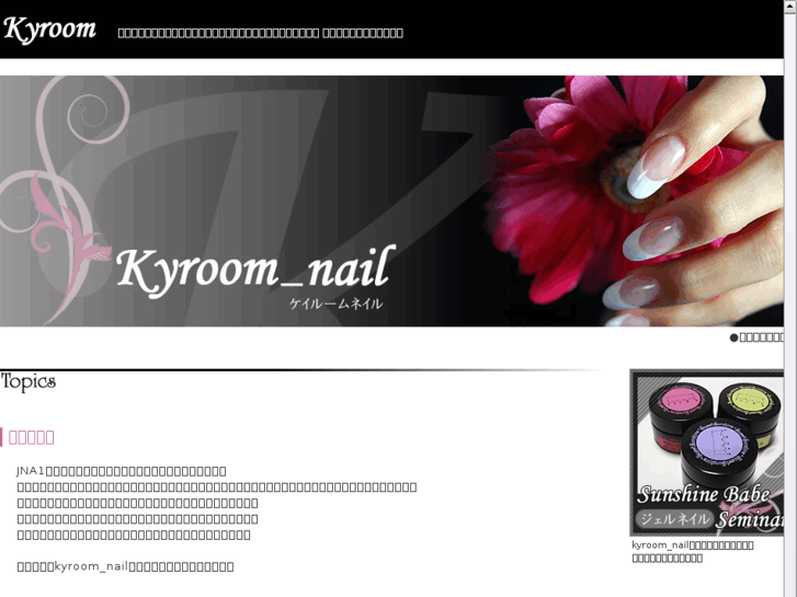 www.kyroom.net