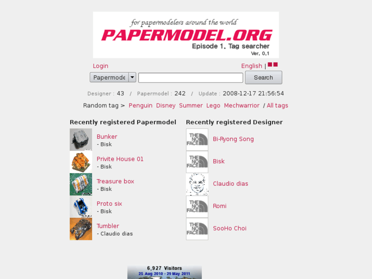 www.paperavatar.com