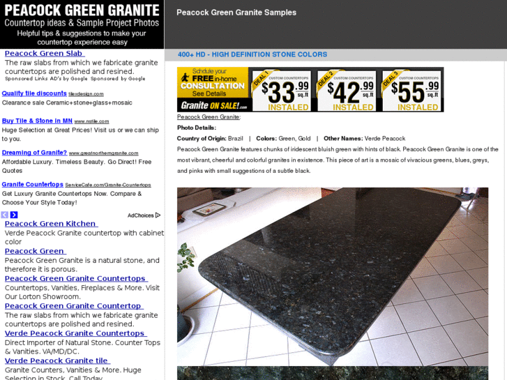 www.peacockgreengranite.com