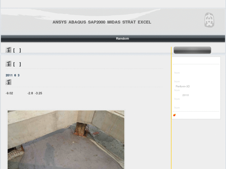 www.s-notes.cn