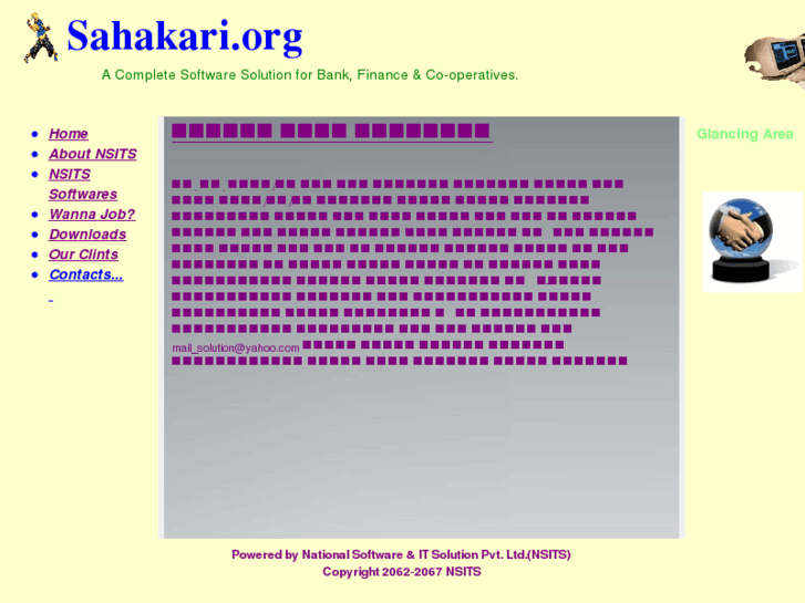 www.sahakari.org