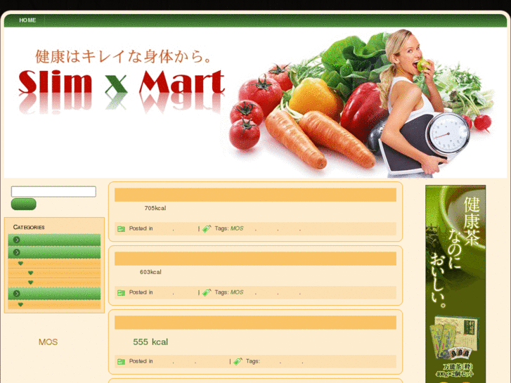 www.slim-mart.com