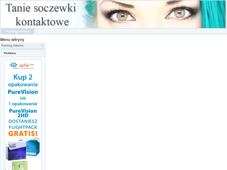 www.taniesoczewki.net