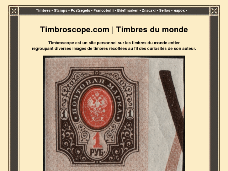 www.timbroscope.com