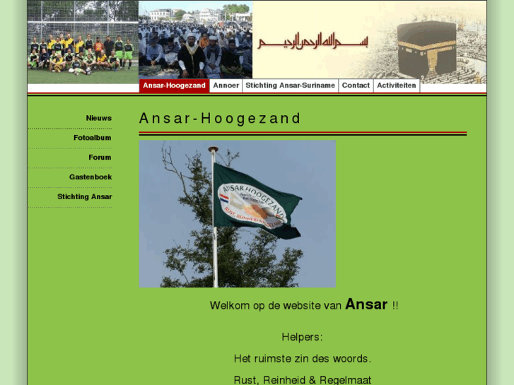 www.vv-ansar-hoogezand.com