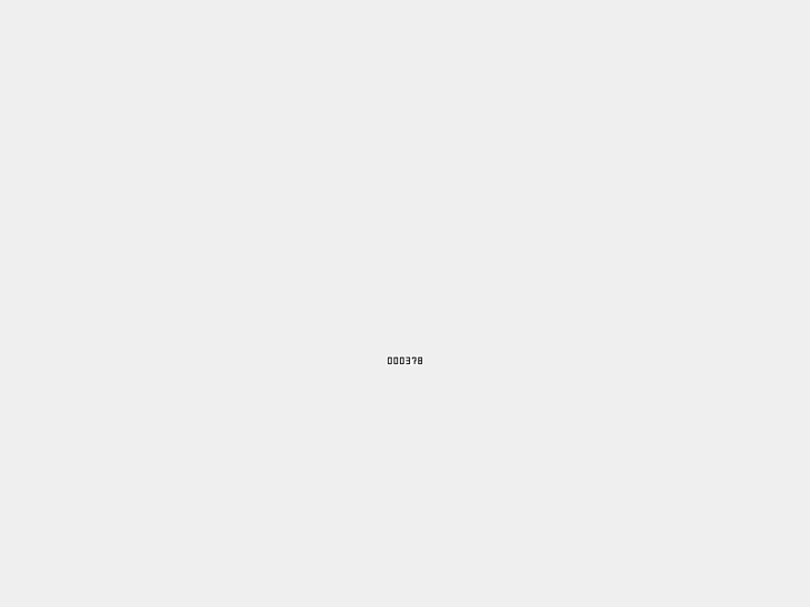 www.data-in.com