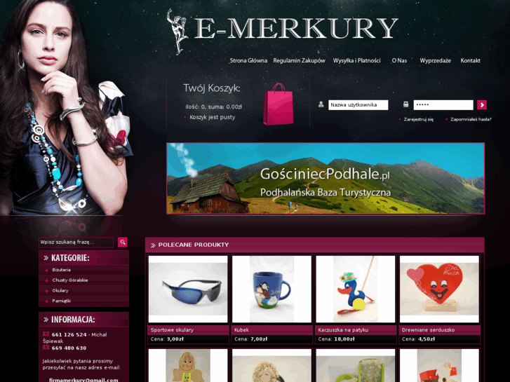 www.e-merkury.net