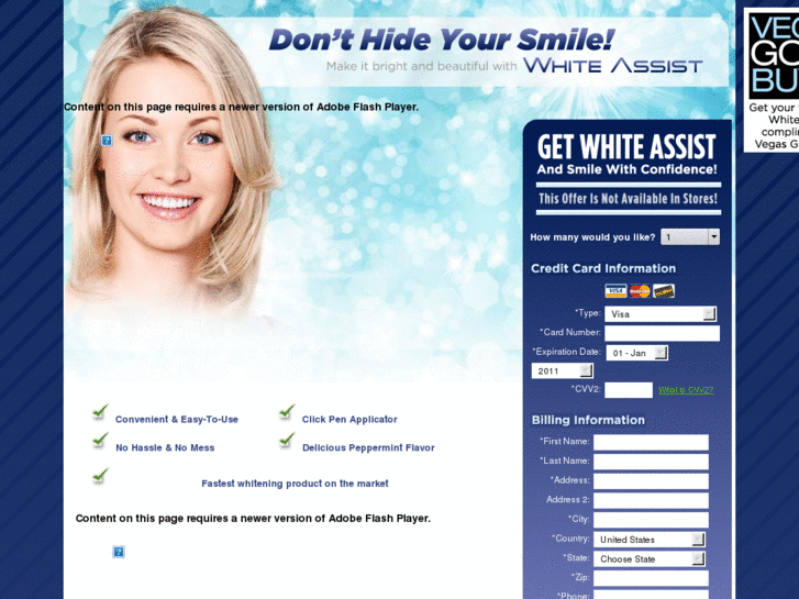 www.getwhiteassist.com