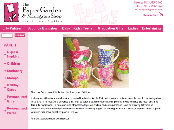 www.ipapergarden.com