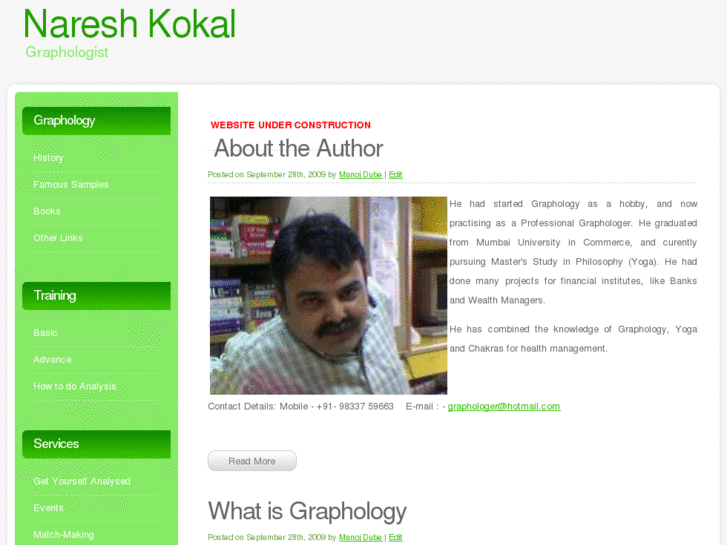 www.nareshkokal.com