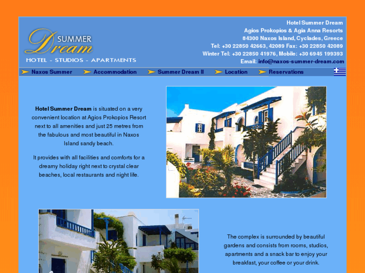 www.naxos-summer-dream.com