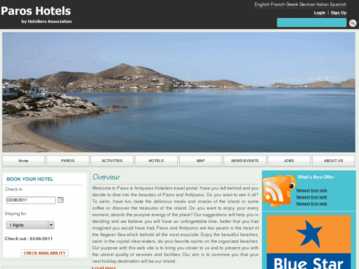 www.paros-hotels.net