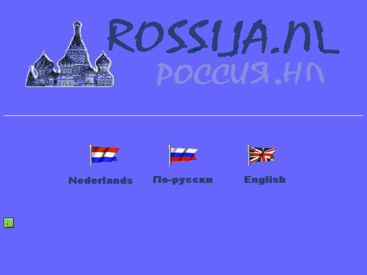 www.rossija.nl