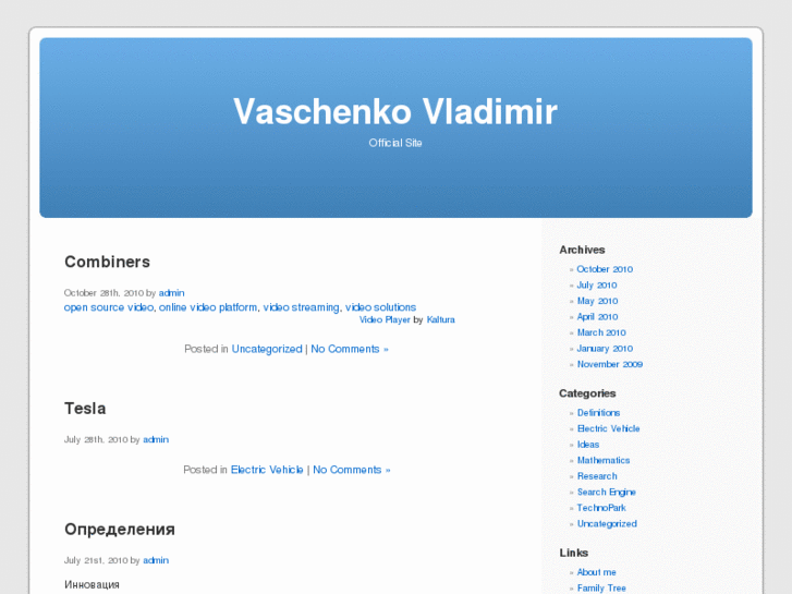 www.vaschenko.com