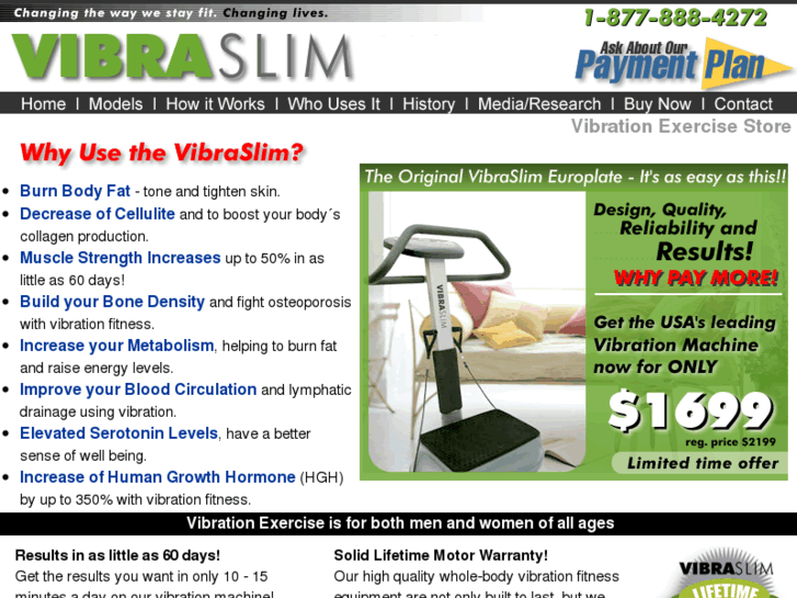www.vibration-exercise-store.com