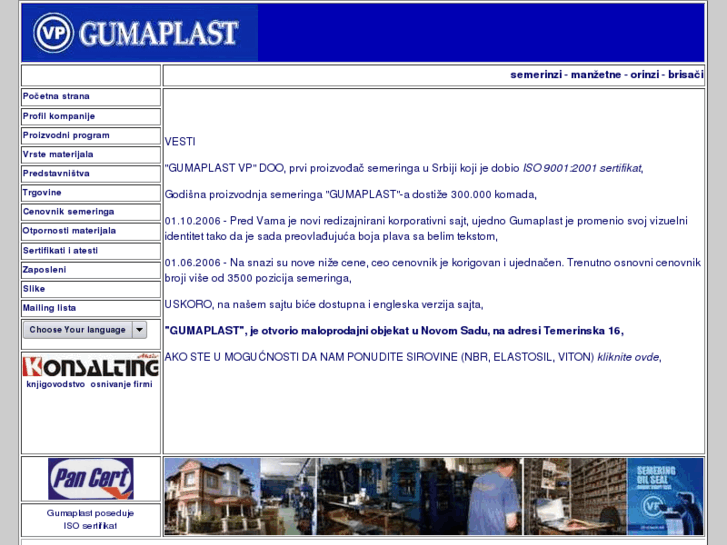 www.vpgumaplast.rs