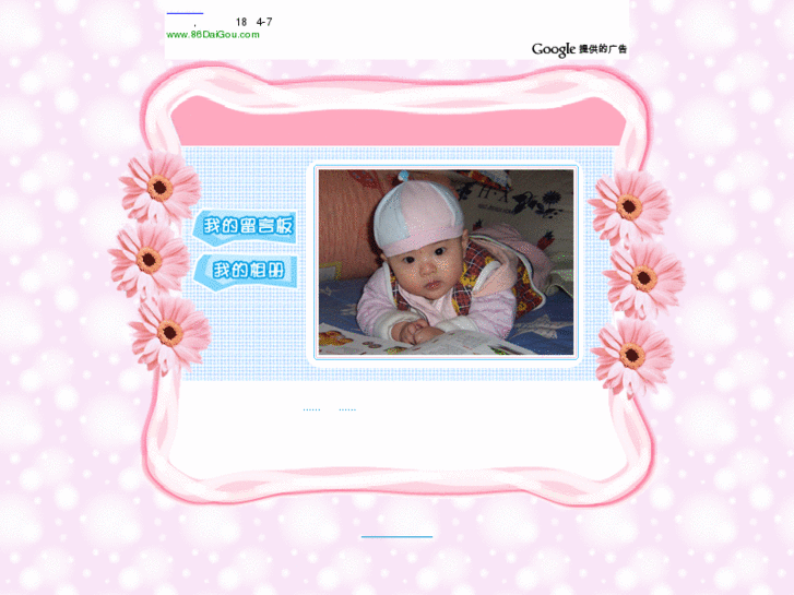 www.xiaoyuer.cn