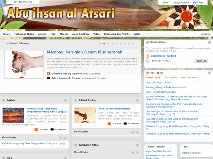 www.abuihsan.com