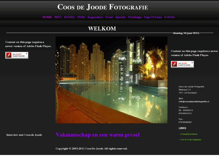 www.coosdejoodefotografie.com