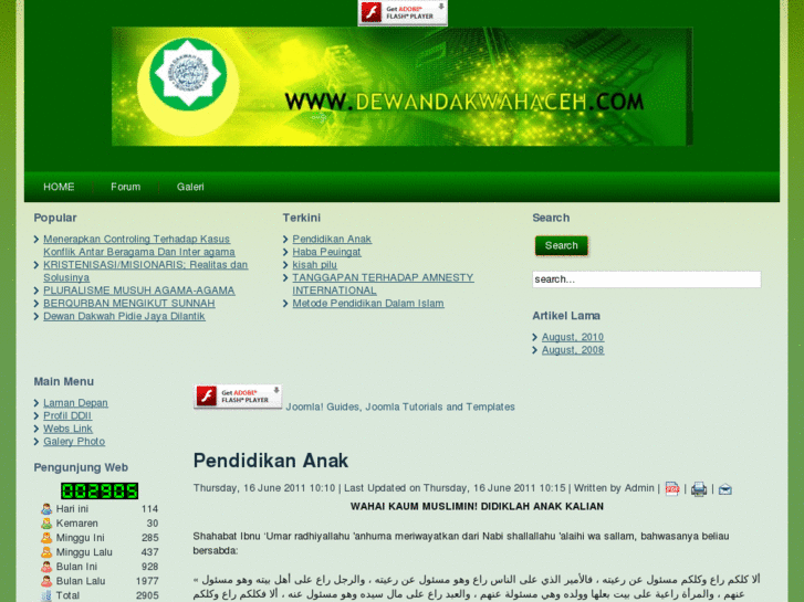 www.dewandakwahaceh.com