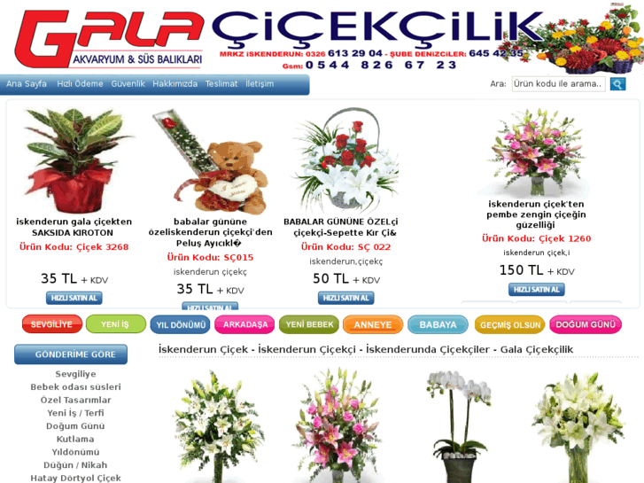 www.iskenderuncicekcilik.com