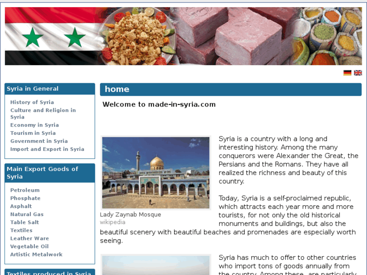 www.made-in-syria.com