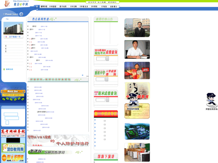 www.myz.cn