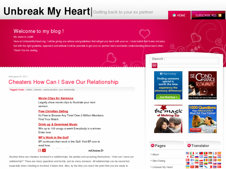 www.unbreakmyheart.org