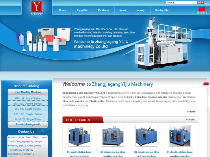 www.yijiumachine.com