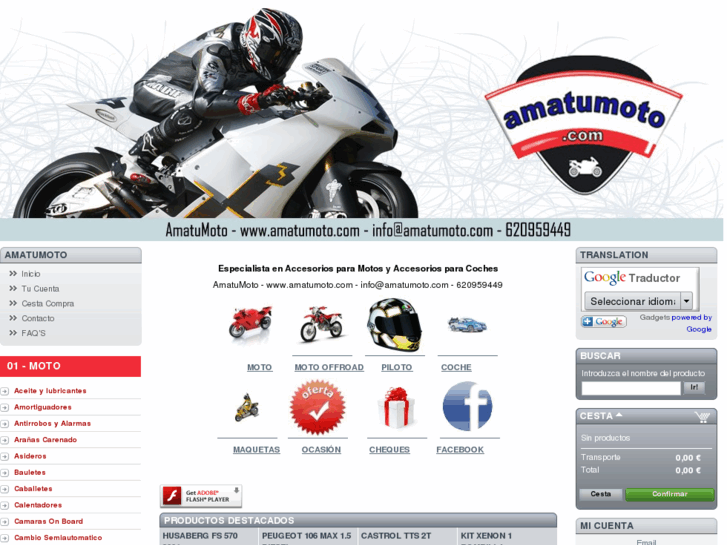 www.amatumoto.com