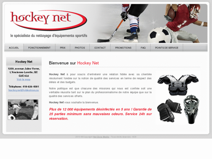 www.hockey-net.com