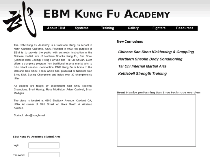 www.kungfu.net