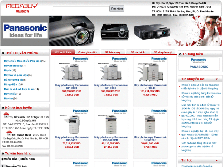 www.panasonicvn.info