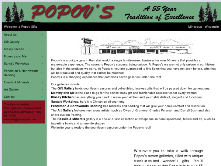 www.popovgifts.com