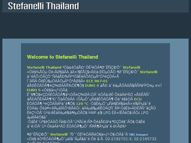 www.stefanellithailand.com