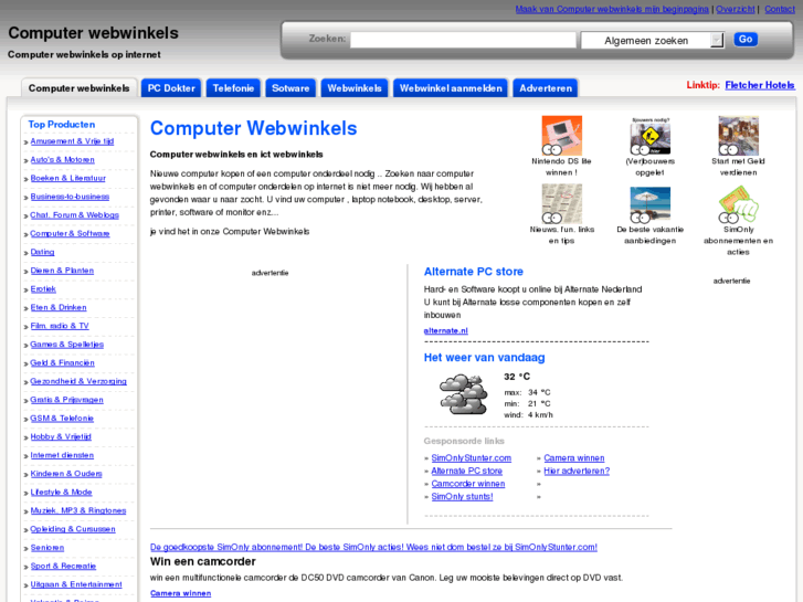 www.computer-webwinkels.nl