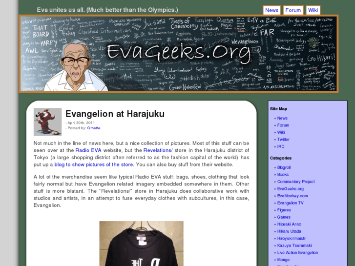 www.evageeks.net