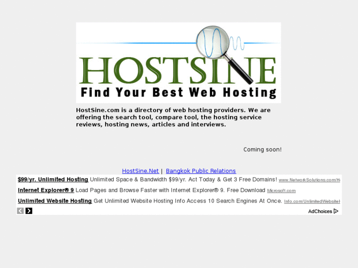 www.hostsine.com