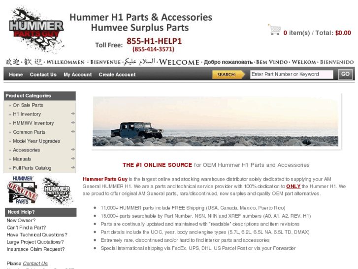 www.hummerpartsguy.com