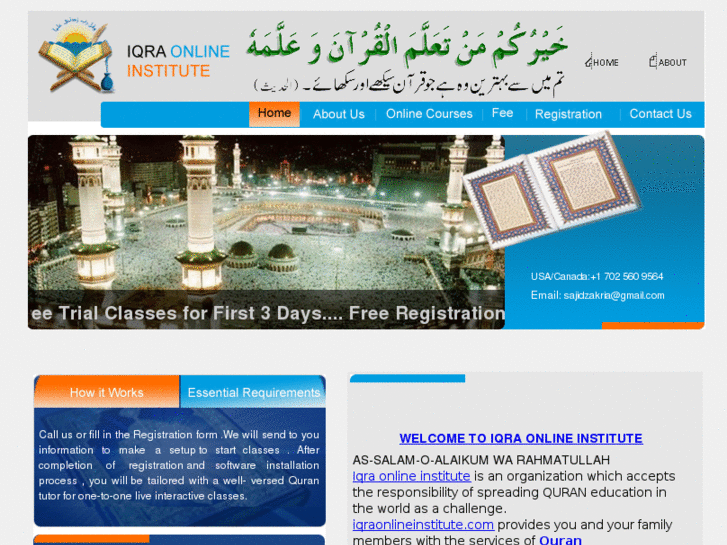 www.iqraonlineinstitute.com