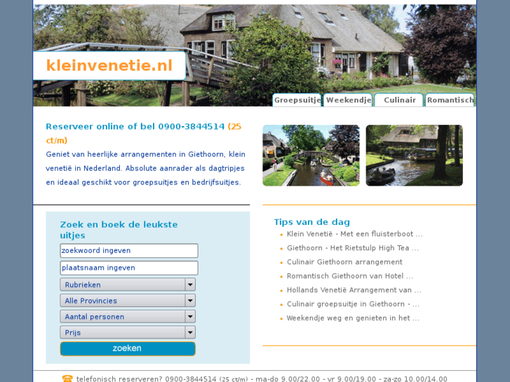 www.kleinvenetie.nl