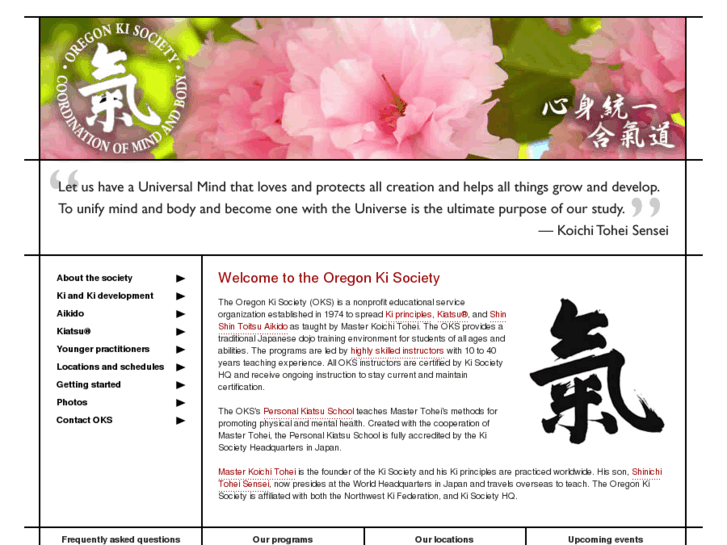 www.oregonki.org