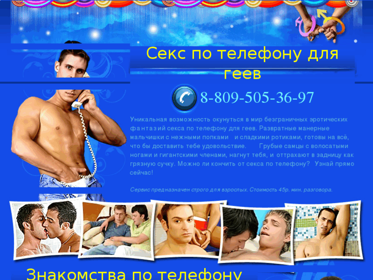 www.tecno-block.ru